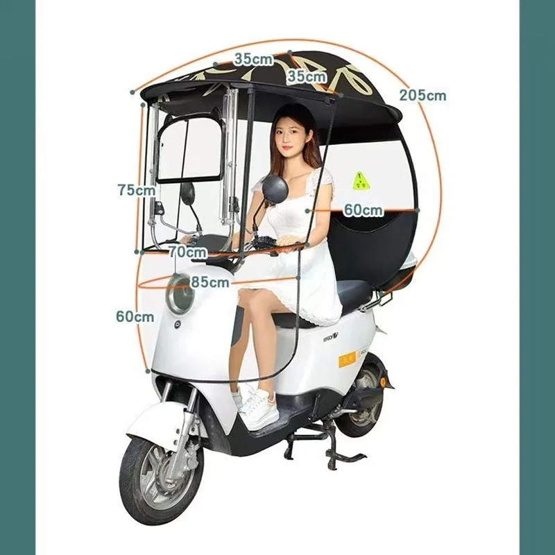 Мотоциклетный навес тент для открытия окна обновленный удлиненный трехколесный