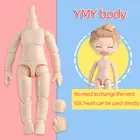 10cm 11CM Moveable Joints Doll toys YMY body suitable for GSC head ob11 112BJD doll body spherical joint doll toy hand set