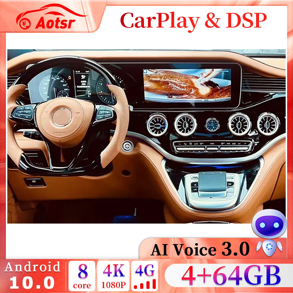 

For Mercedes Benz Vito W447 Android Car Radio LCD Instrument Digital Cluster GPS Navi Player Stereo Multimedia DSP Carplay Unit