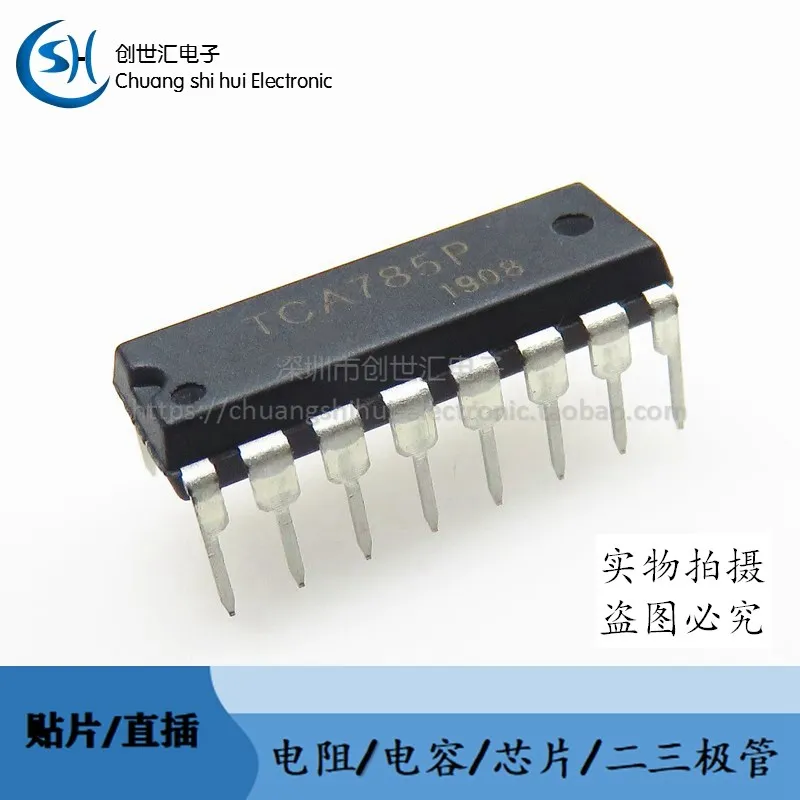 

New original TCA785P in-line DIP-16 phase-shift trigger chip IC TCA785