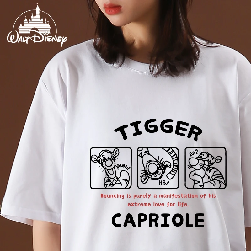 

Disney Tigger Retro Cartoon T-Shirt Women Summer 2022 New Hong Kong Style Oversize Large Size Cotton Short Sleeve Y2k Girl