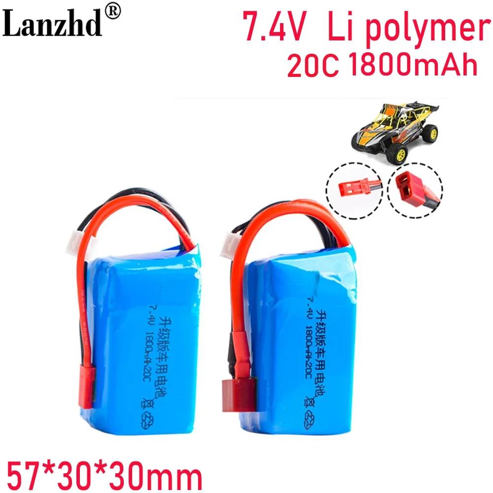 Литиевая батарея 7 4 В 20C 1800 мАч для Weili A959-b A969-b A979-b K929-B