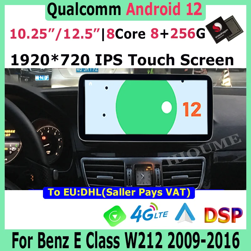 

10.25/12.5inch Android 12 Snapdragon Car Multimedia Player GPS for Mercedes Benz E Class W212 E200 E230 E260 E300 S212 2009-2016