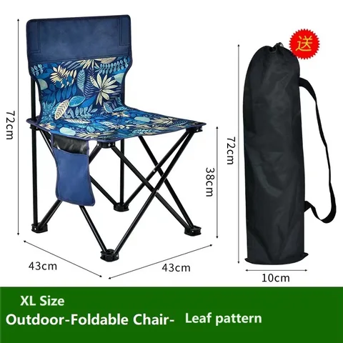 Складной стул для кемпинга Formwell, легкое сиденье, портативный стул для альпинизма, походов, рыбалки, пляжа, пикника