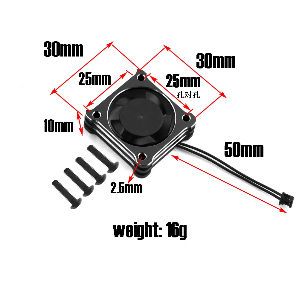 Haoying XeRun Athlon 1/10 Drift ESC XD10 PRO Металлический Высокоскоростной вентилятор 5V-8V22000 об/мин
