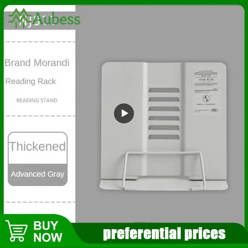 

6 Angles No Installation Required Bookend Morandi Color Matching Multifunctional Reading Rack Reduce Fatigue 420.2g Sit Upright