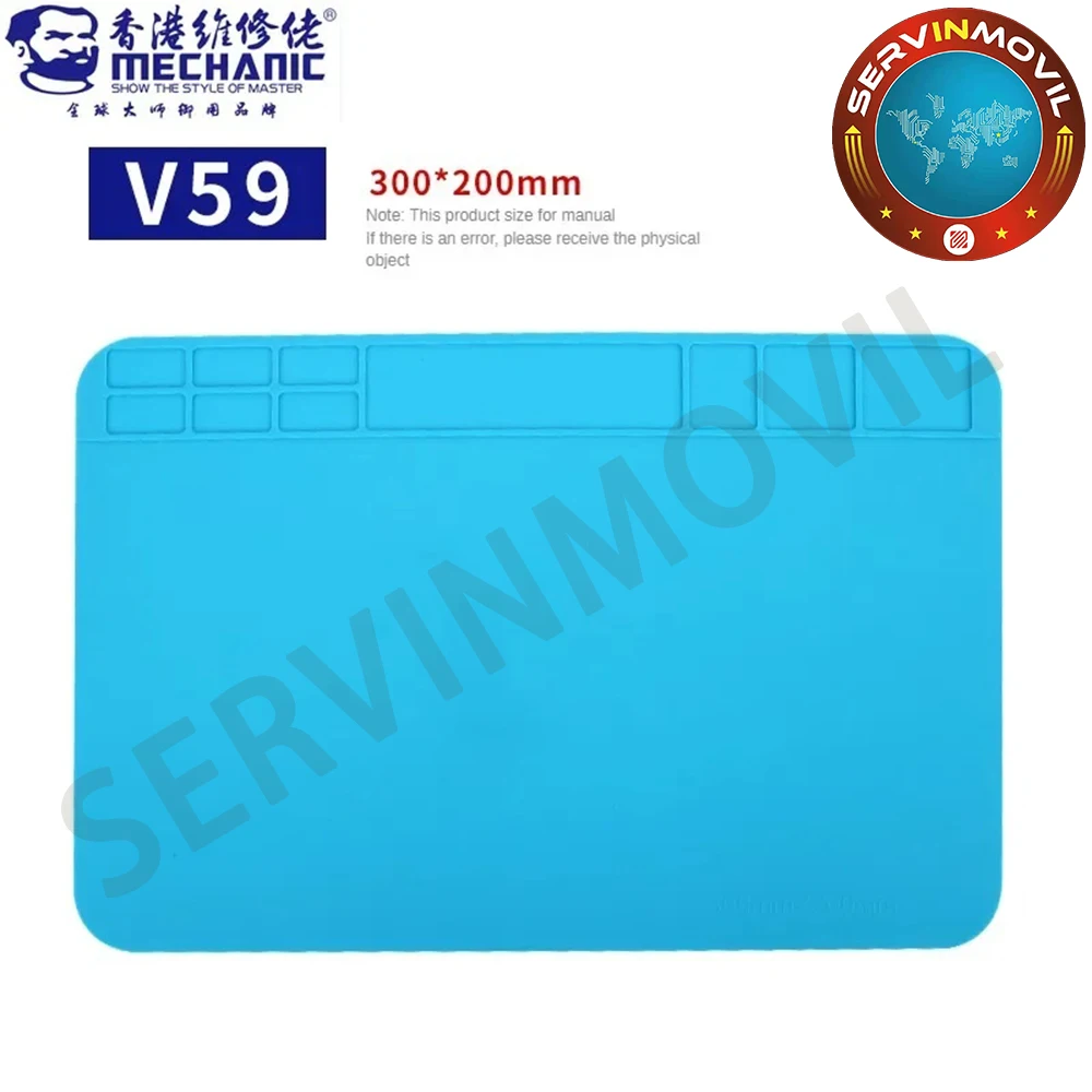 Механик 30x20 рабочая площадка для ремонта часов паяльная станция термостойкая