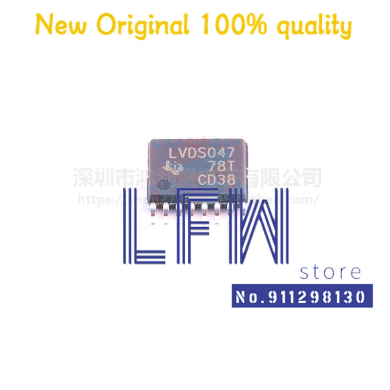 sn65lvds047pwr