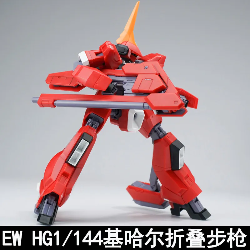 Горячая новинка: Набор складных винтовок AOZ RX-124 Hazel Kehaar (масштаб 1144) для модификации моделей, инструменты для сборки, детали для хобби и DIY (art.: 3920dac4ff202) - 3920dac4ff202