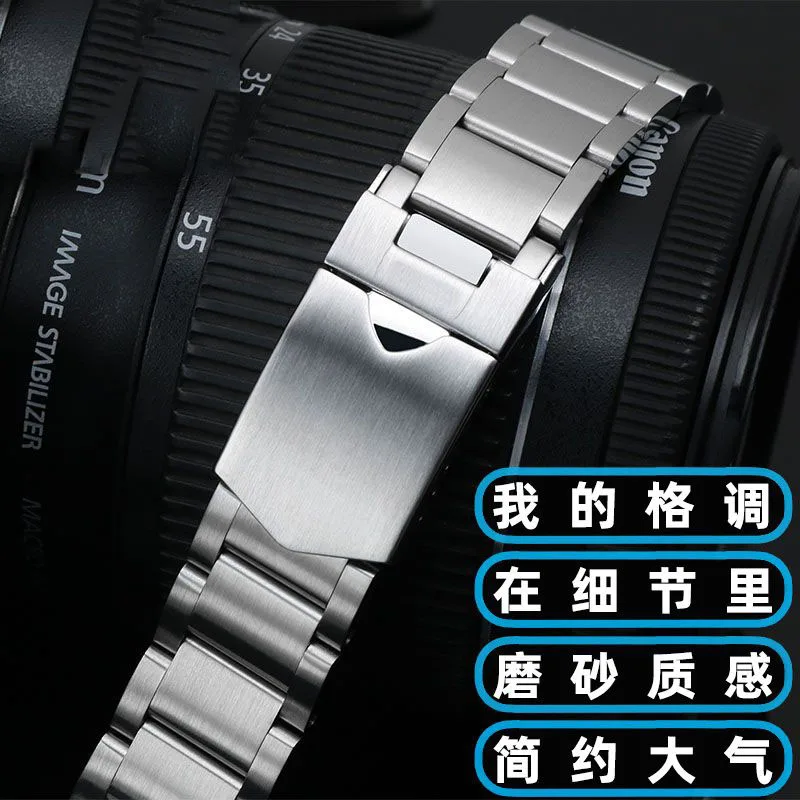 Watch band Accessories Bracelet for Tudor Strap Solid Stainless Steel WatchBand top Quaility Watch Belt 22mm Silver Black Bay