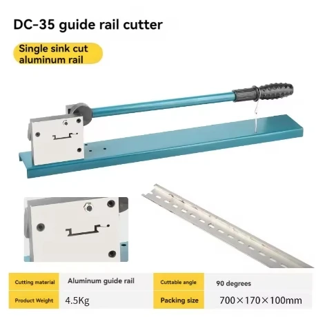 

Многофункциональный резак для DIN-рейки, резак для направляющих DC-35 с линейкой для легкого измерения инструмента для резки DIN-рейки
