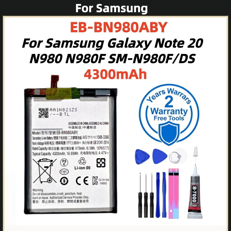 Фото Высококачественный аккумулятор EB-BN980ABY 4300 мАч для Samsung Galaxy Note 20N980 N980F SM-N980F/DS, замена батареи телефона + инструменты №1