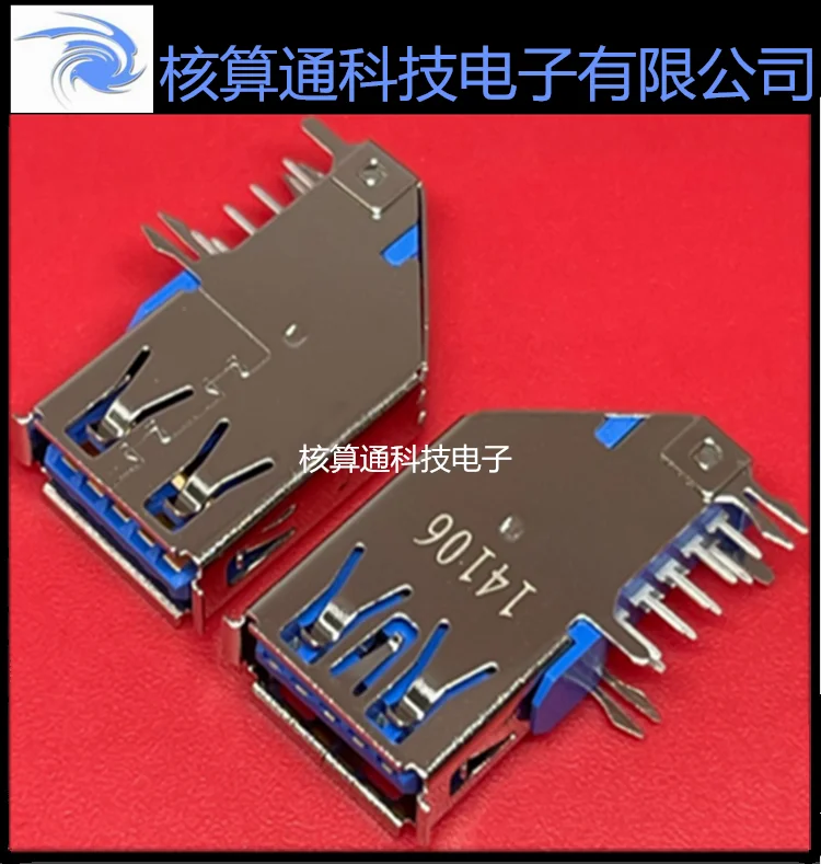 

Free shipping 0484040003 484040003 48404-0003 9P 3.11 10PCS