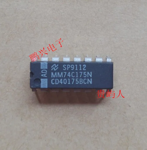 

Free shipping MM74C175N CD40175BCN IC 10PCS