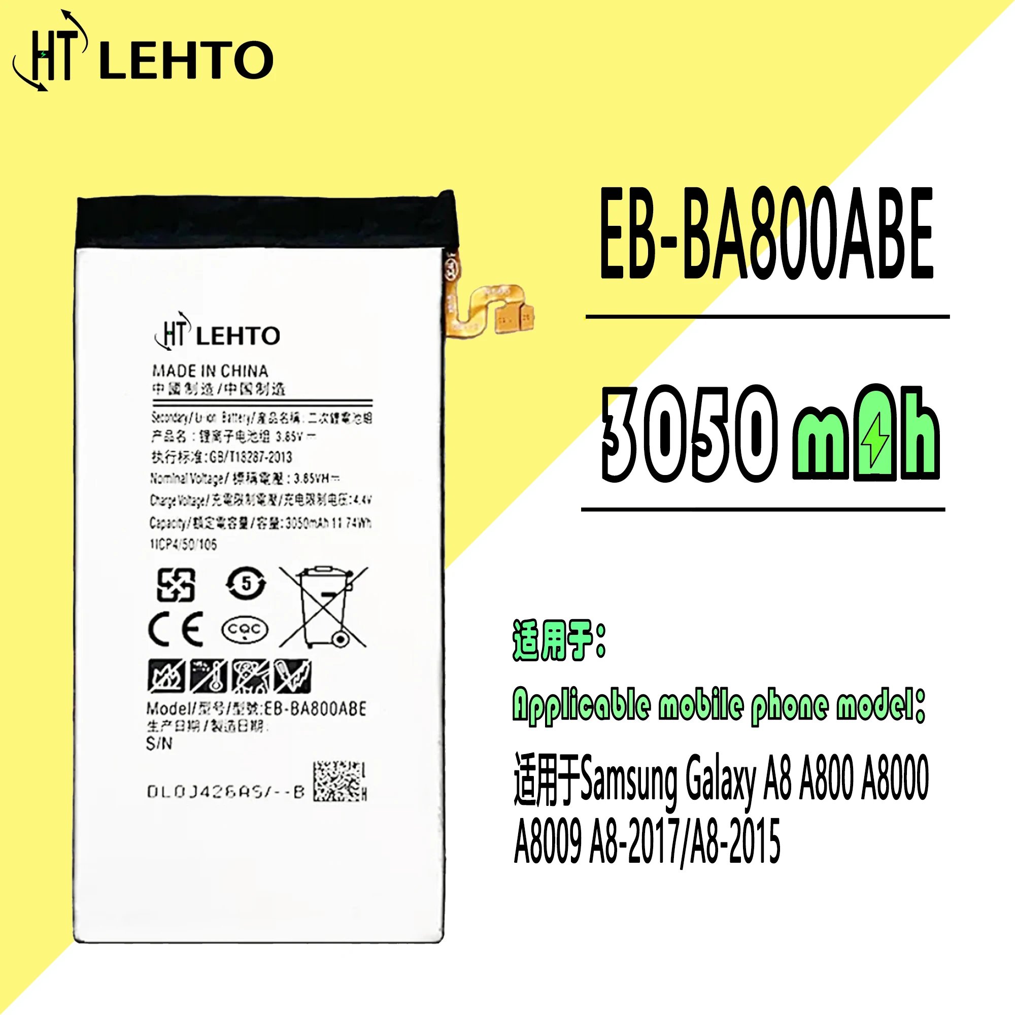 Фотоаккумулятор для Samsung Galaxy A8 (2015), фотоаккумулятор A800, оригинальная емкость, фотоаккумулятор большой емкости Фотоаккумулятор для Samsung Galaxy A8 (2015), фотоаккумулятор A800, оригинальная емкость, фотоаккумулятор большой емкости