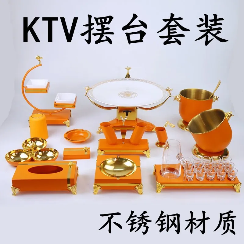 

Stainless Steel Orange Ktv Tableware Set Nightclub Tableware Fruit Tray Holder Paper Towel Box Ashtray