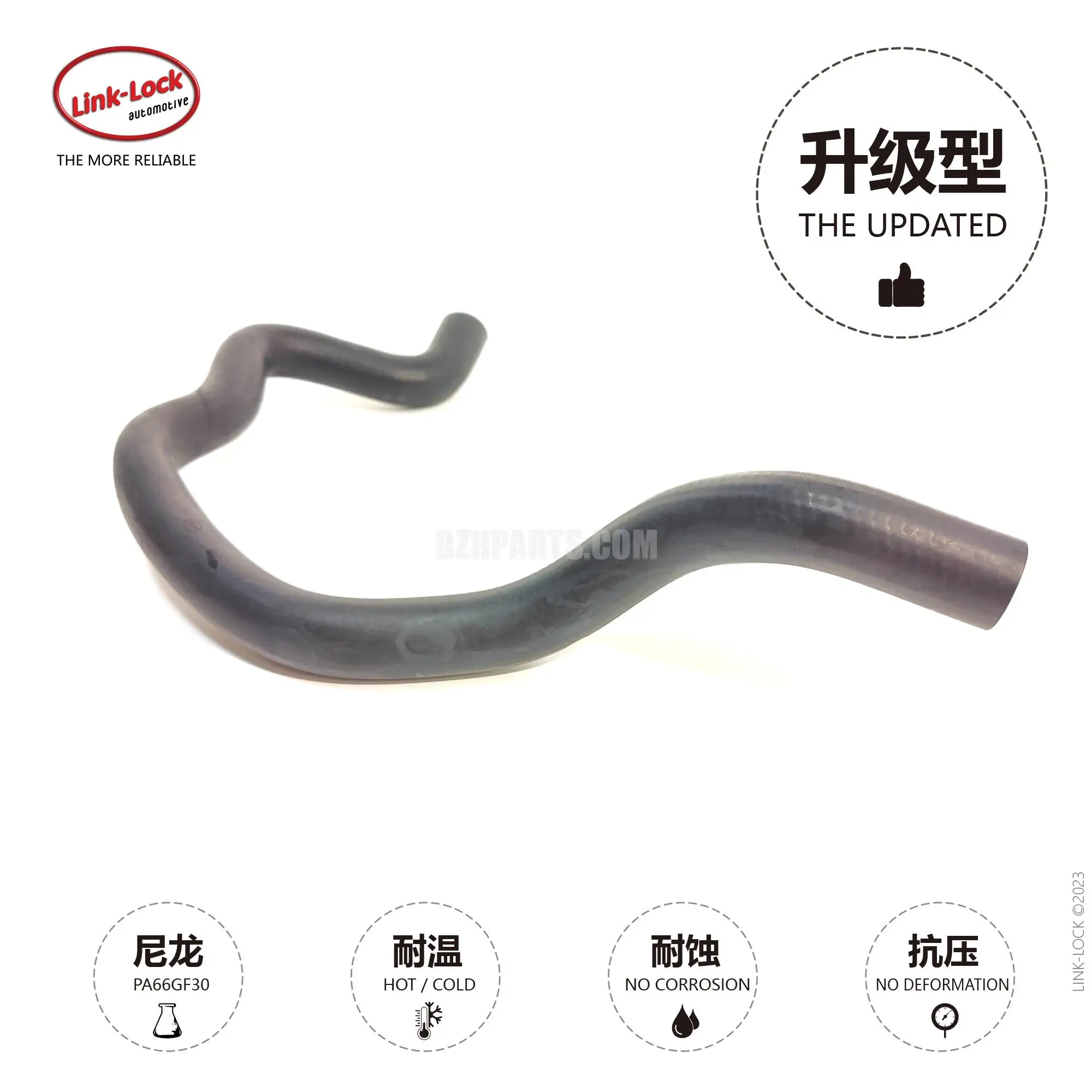 Труба нагревателя охлаждающей жидкости LINK-LOCK 64539119168 Подходит для Bmw 5 серий 6 7