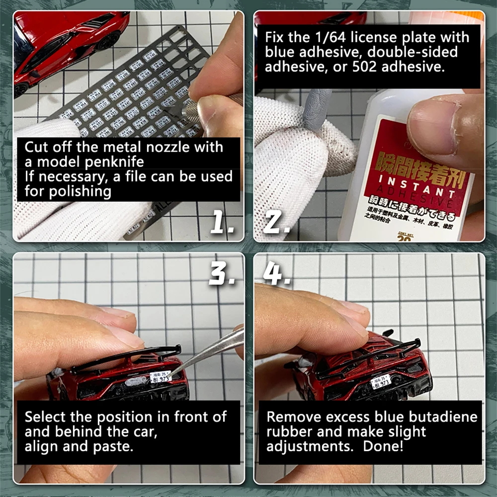 Металлические инструменты для строительства моделей автомобильных номерных