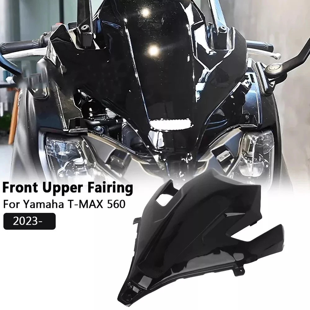Новинка для YAMAHA T-MAX560 TMAX 560 TMAX560 T-MAX 2023 2024 аксессуары мотоциклов передняя
