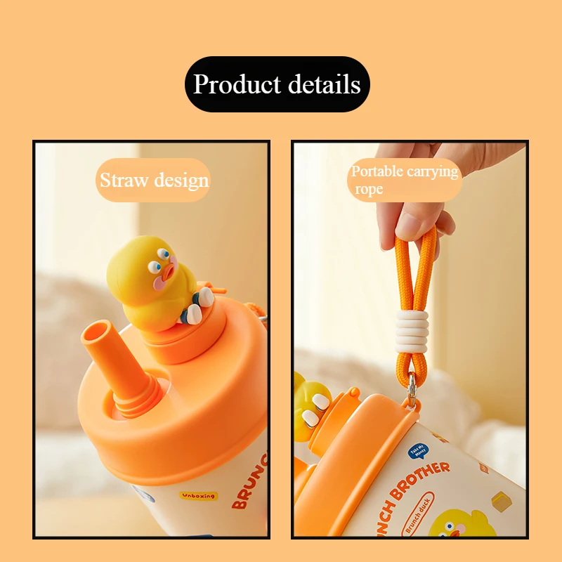 MINISO Brunch Brother Series кукла веревка соломенный термос милый портативный пингвин