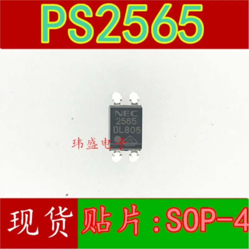 

(5 штук) PS2565L-1-A SMD4 SOP-4 новый оригинальный