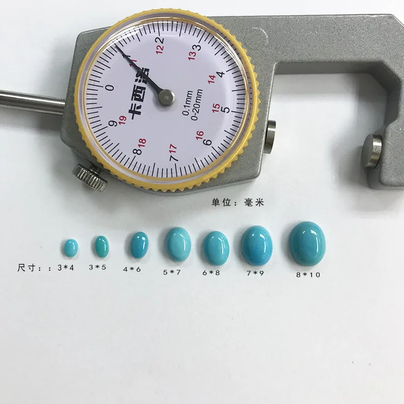 

Meisidian Natural Oval Cabochon Blue Turquoise 3x4mm 5x7mm Loose Gemstones