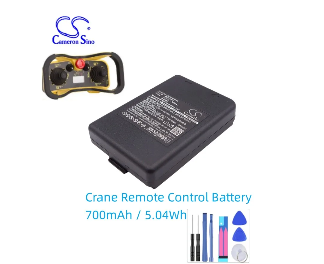 

Crane Remote Control Battery For Autec Modular MK Plus Funkfernsteuerung MJ MJ04 DF E16 KTC Sirio 42 MBM06MH 700mAh