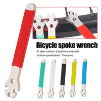 mtb bicycle spoke wrench bike wheel rim spanner adjustment correction installation spoke cap tool bike repair tool