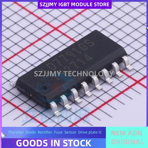 

50PCS/LOT LD7790GS LD7791GS LD7792SGS LD7889AGS LD7889GS SOP-16 New Original microcontroller
