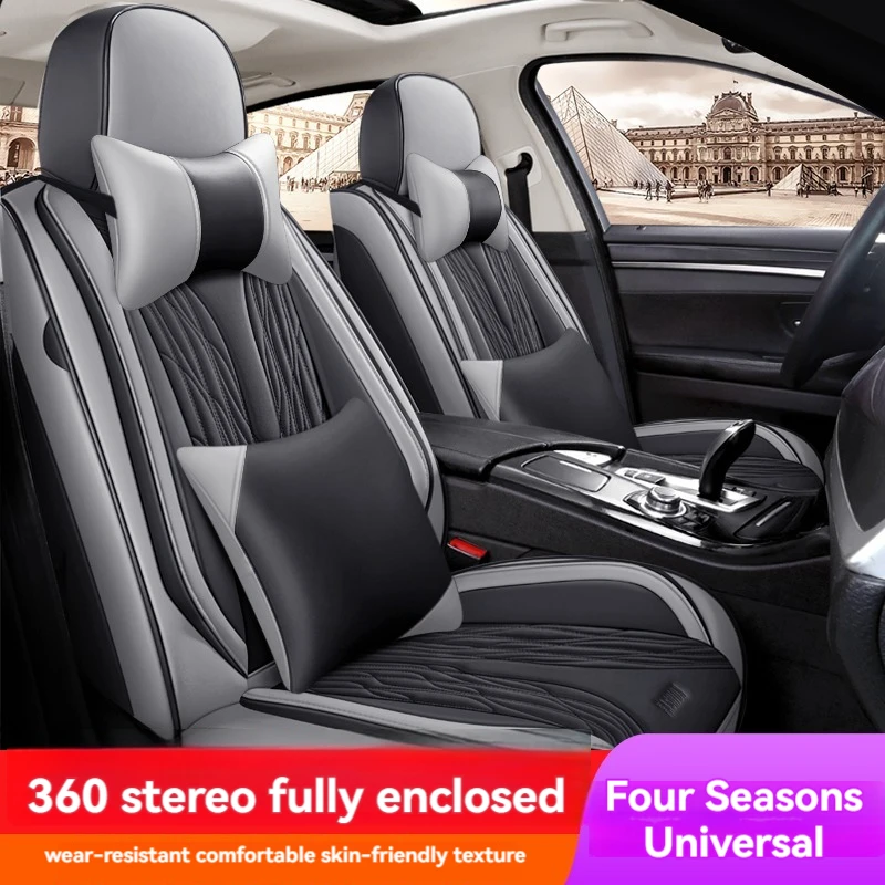 Универсальный чехол на автомобильное сиденье всесезонный защитный для Pentium T99 B70