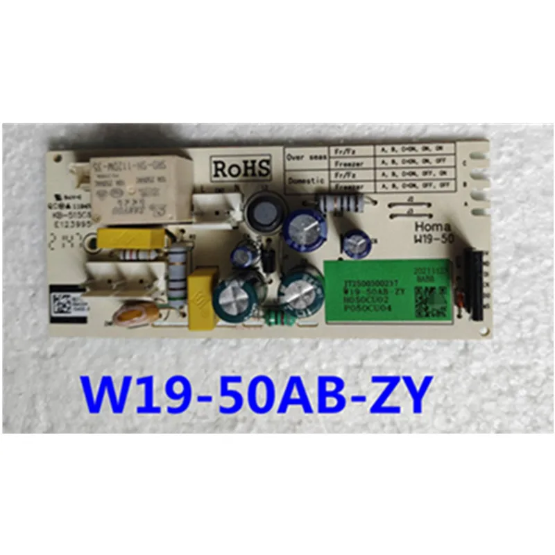 2207100086 W19-50AB-ZY Chest refrigerator Controlor Modulato