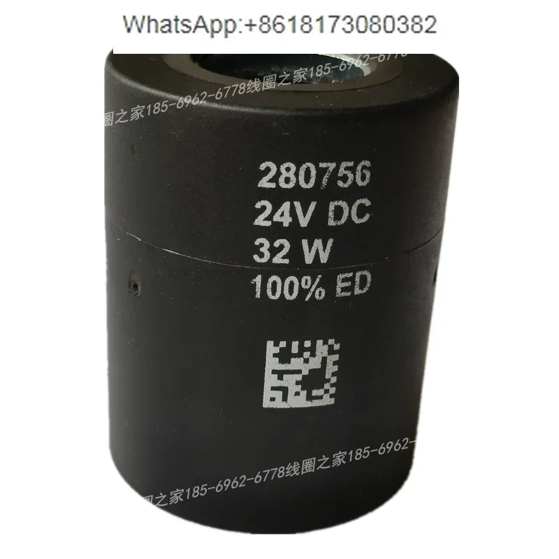 Шпуля электромагнитного клапана 400280324 Zhonglian кран 280756 Гусеничный 24В W1DCB1