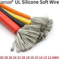 1m5m heat resistant cable 30 28 26 24 22 20 18 16 15 14 13 12 10 awg ultra soft silicone wire high temperature flexible copper
