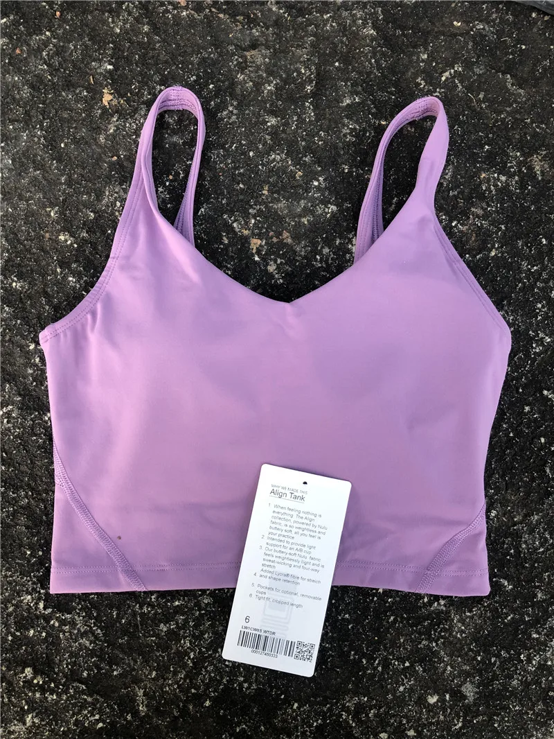 Solid Color Soft U-back Fitness Bra Comprehensive Training Jogging Gym Sports Yoga Underwear Luluwomen Tight Tank Top Chest Pad