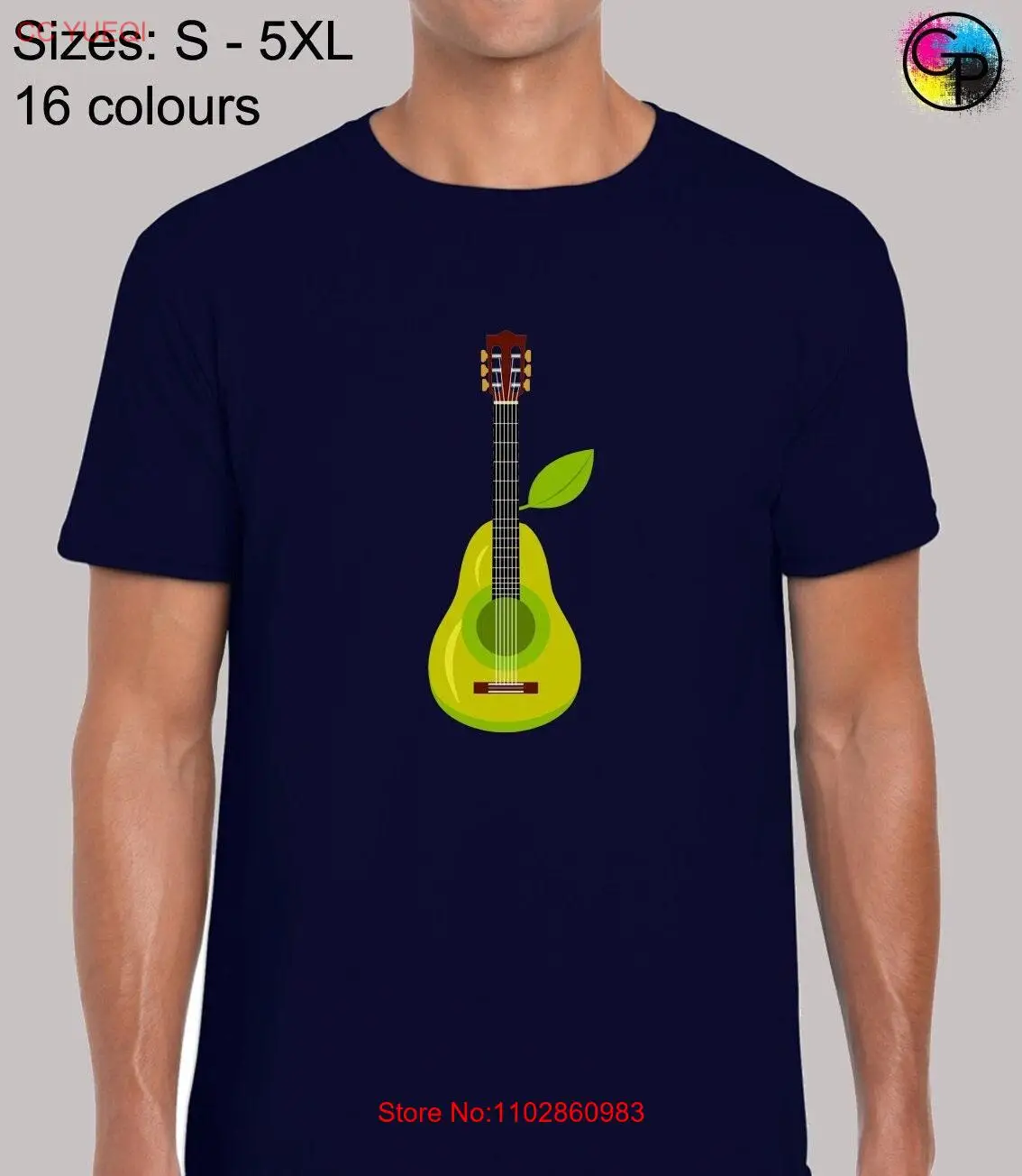 Мужская футболка с грушевой гитарой унисекс забавная шутка новинка крутая