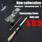 Профессиональная точилка с фиксированным углом, зеркальная кухонная заточка, домашняя точилка для ножей, Полировальная паста для кожи