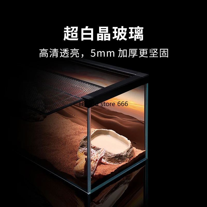 Стеклянный резервуар 7 Gui Shougong ультрабелый стеклянный маленький экологический