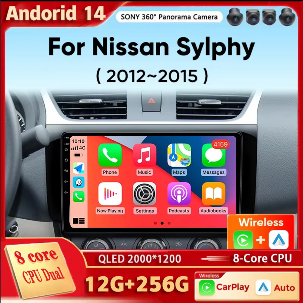 Для Nissan Sylphy B17 Sentra 12 2010-2020 Android 14 Carplay Авто Радио Мультимедийный Видеоплеер