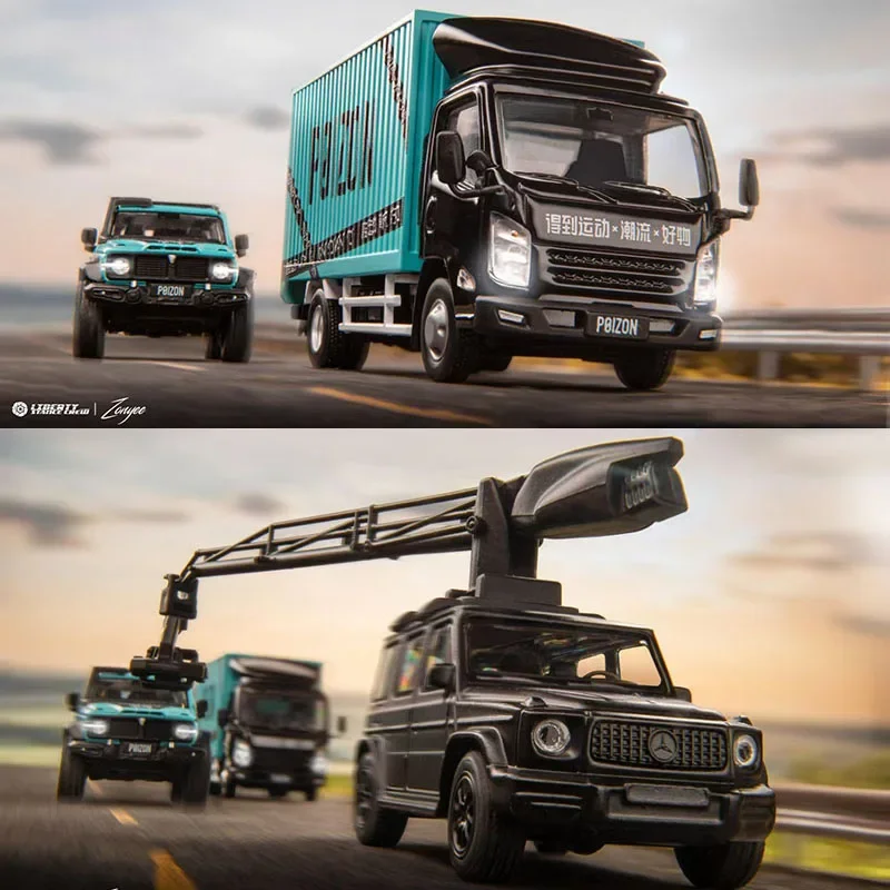 XCARTOYS 1:64 Кол-именный ящик грузовик экспресс-трехколесный велосипед набор модель