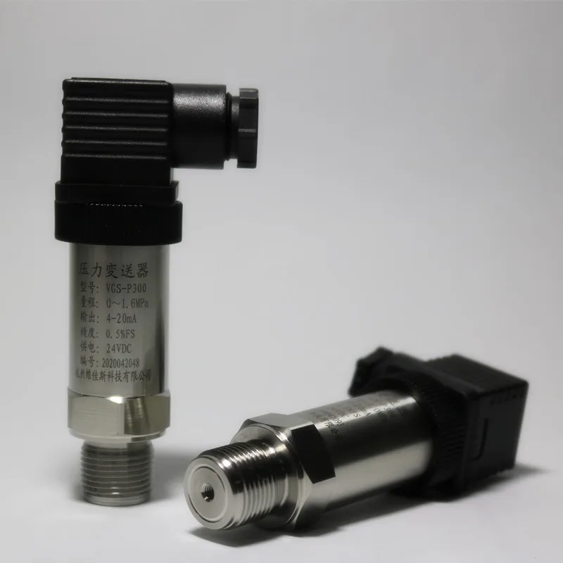 Vijas pressure sensor transmitter 4-20mA1.6Mpa imported diffusion silicon hydraulic pressure oil pressure water pressure