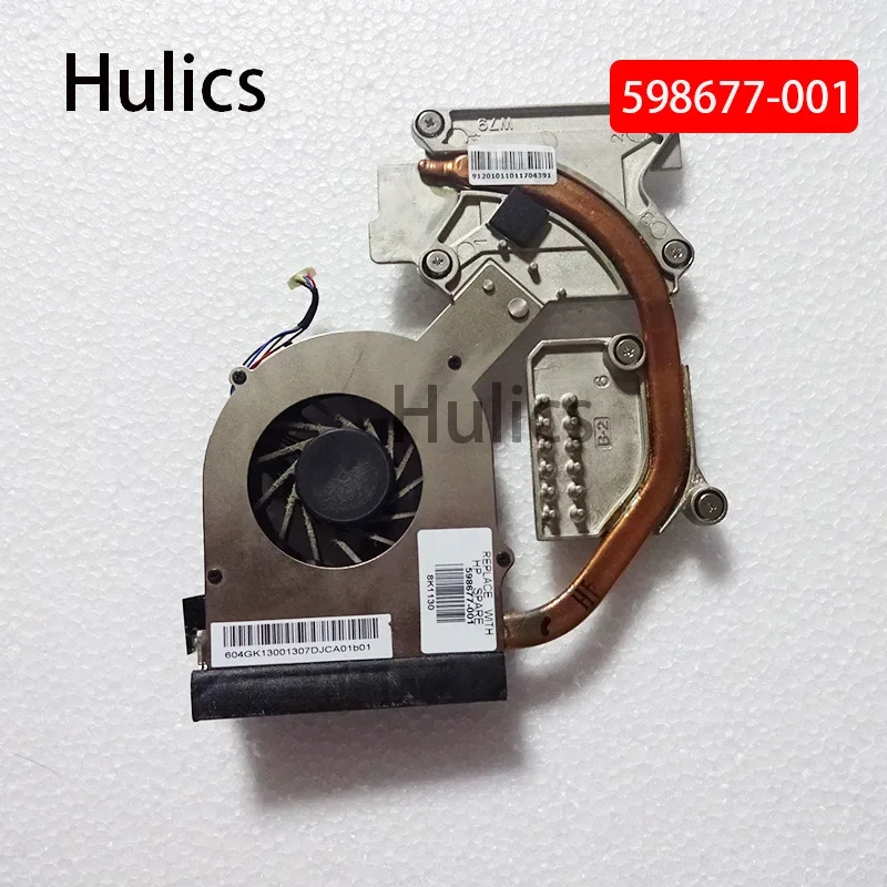 Hulics б/у 598677 -001 Кулер для HP Probook 4520 4520S 4720s радиатор ноутбука охлаждающий вентилятор