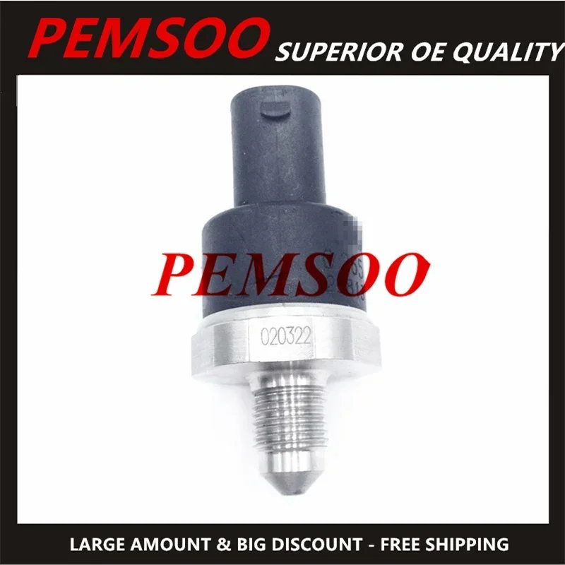 1X Датчик давления с динамической стабильностью 0265005303 5233283 8Е 0907597 0025400917 Для BMW E38-E66