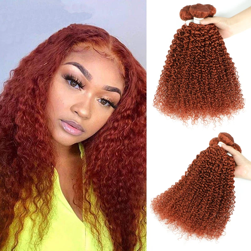 

Brazilian Kinky Curly Human Hair Bundles 350# Orange Ginger Color Human Hair Weave Bundles Remy Hair Extensions 1/3/4 Bundles