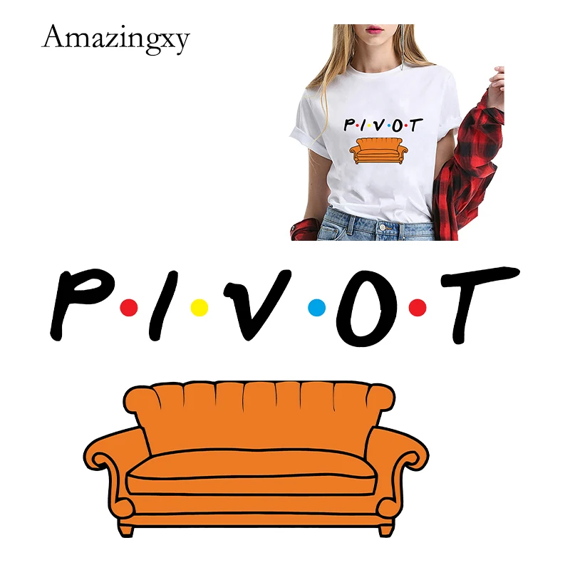 

Нашивки с надписью "железо на одежде"