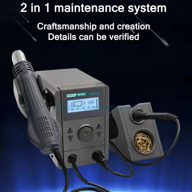Паяльная станция QUICK 707D + паяльник с термофеном 708D 709D два в одном для ремонта