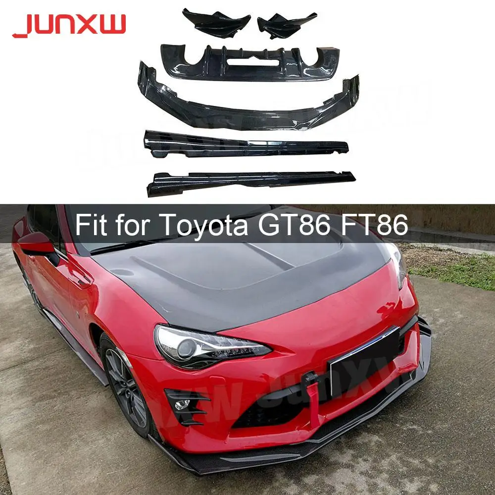 Передний спойлер для губ из углеродного волокна боковые юбки фартуки задний