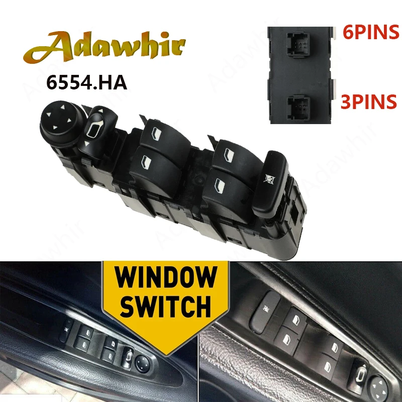 Фото 6554.HA 6554HA Кнопка управления стеклоподъемником для Citroen C4 2005-2011, электрический стеклоподъемник, передняя левая сторона водителя №1
