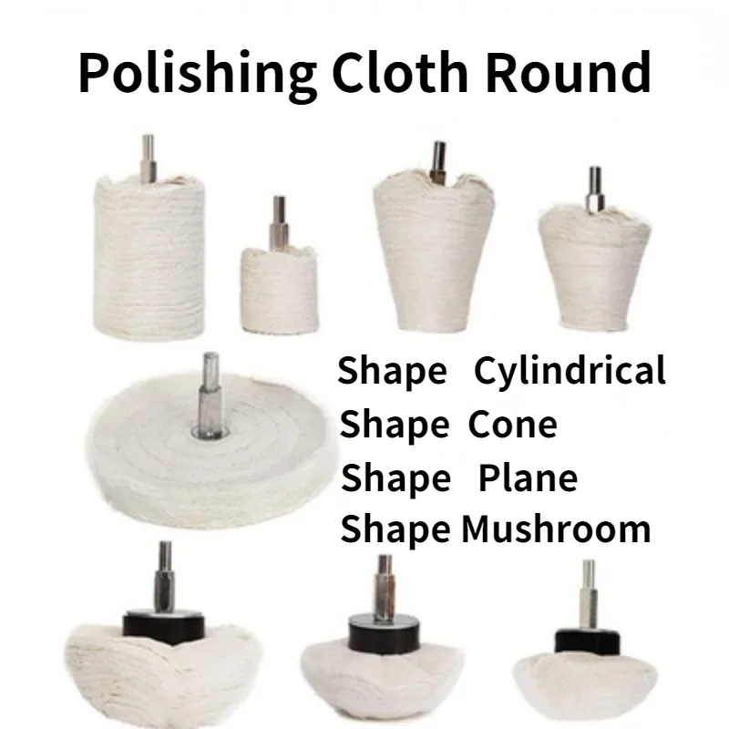 

Металлическое зеркало, полировка, белая ткань, круглый круг/чистый хлопок, полировочная ткань, набор колес
