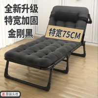 2022 new folding bed linen office lunch break bed portable lunk chair hospital accompanying bed simple lunch bed marching bed be