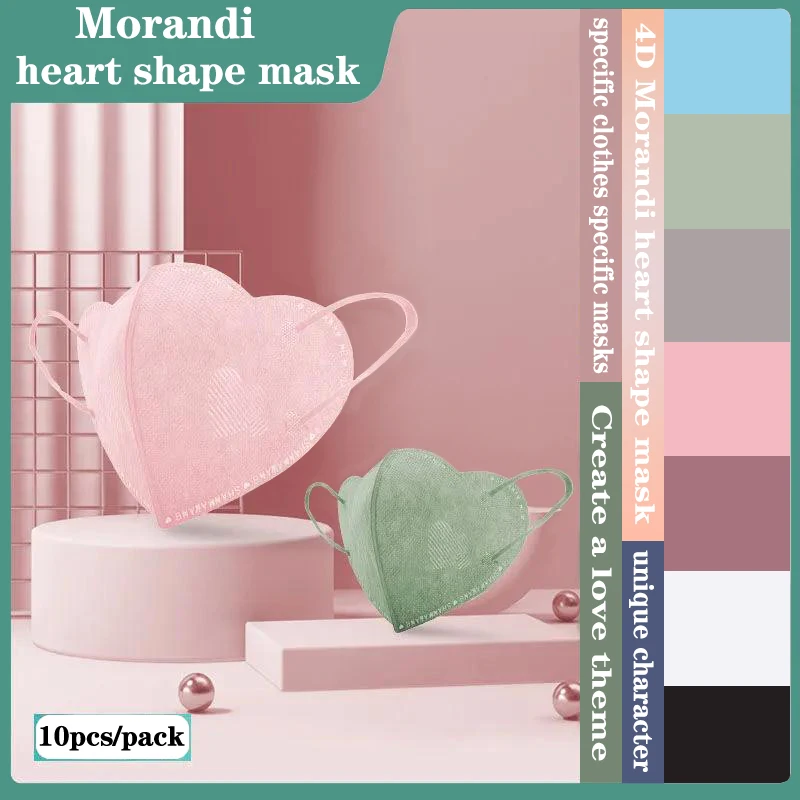 

3d маска для лица в форме сердца кошки для взрослых женщин девочек дышащие Пылезащитные Модные трехслойные фильтры 3d одноразовые маски Morandi